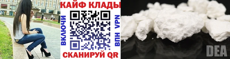Где найти наркотики Рассказово ГАШ  Галлюциногенные грибы  Меф мяу мяу  ТГК  А ПВП  Конопля 