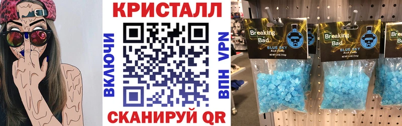 АМФ 97%  hydra рабочий сайт  Рассказово 