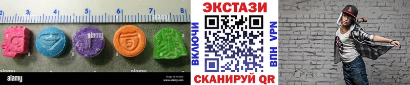 Ecstasy MDMA  наркошоп  Рассказово 