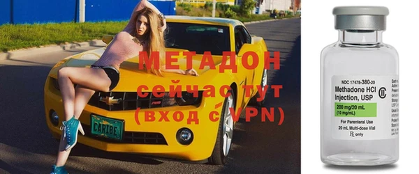 дистиллят марихуана Корсаков