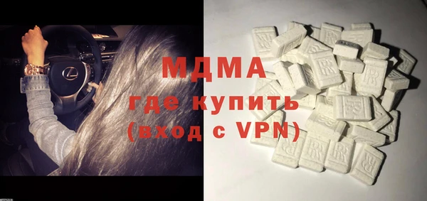 индика Коряжма