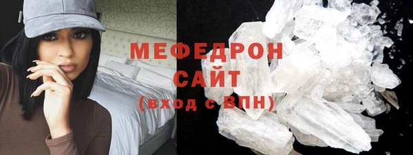 дистиллят марихуана Корсаков