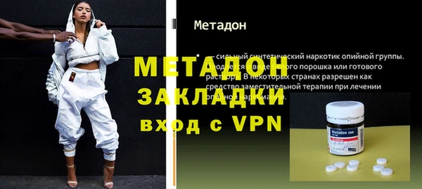 дистиллят марихуана Корсаков