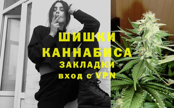 дистиллят марихуана Корсаков