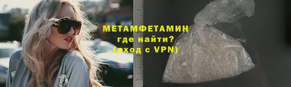 дистиллят марихуана Корсаков