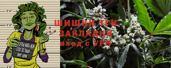 дистиллят марихуана Корсаков