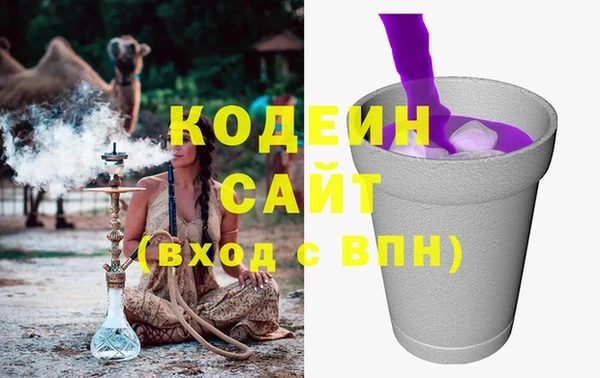 прущий лед Нязепетровск