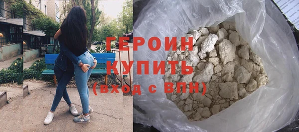 индика Коряжма
