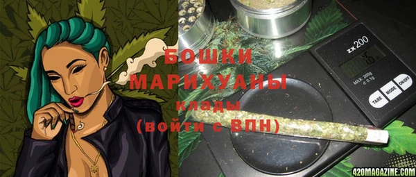 дистиллят марихуана Корсаков