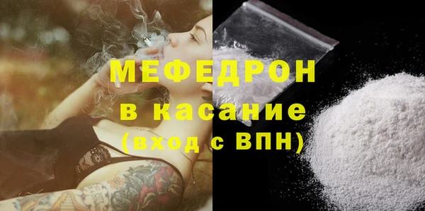 дистиллят марихуана Корсаков