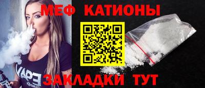 прущая мука Дубна