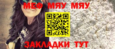 mdpv Донецк
