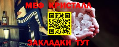 mdpv Донецк