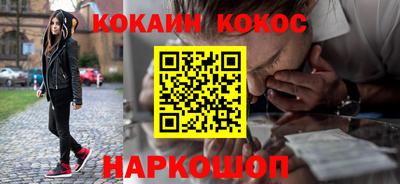 mdpv Донецк