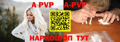 MDMA Premium VHQ Донской