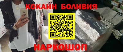 MDMA Premium VHQ Донской