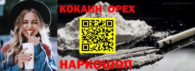 прущая мука Дубна