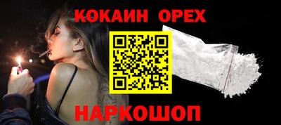 MDMA Premium VHQ Донской