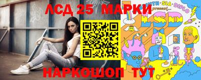 mdpv Донецк