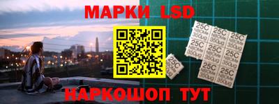 mdpv Донецк