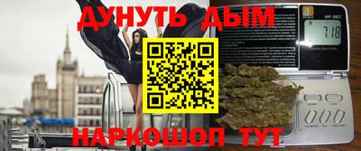 прущая мука Дубна