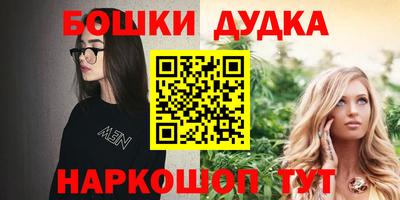 mdpv Донецк