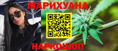 MDMA Premium VHQ Донской