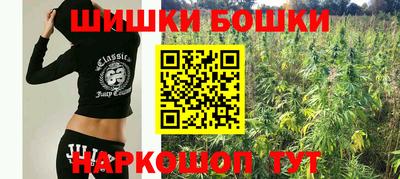 MDMA Premium VHQ Донской