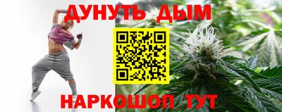 MDMA Premium VHQ Донской