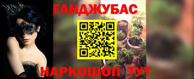 MDMA Premium VHQ Донской