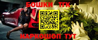 mdpv Донецк