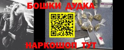 прущая мука Дубна