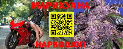 mdpv Донецк