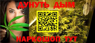 прущая мука Дубна