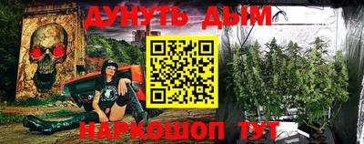 MDMA Premium VHQ Донской