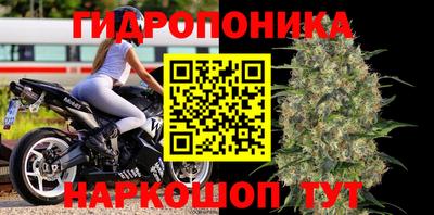 mdpv Донецк