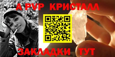 прущая мука Дубна