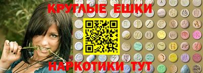 MDMA Premium VHQ Донской