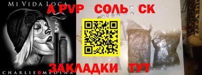 MDMA Premium VHQ Донской