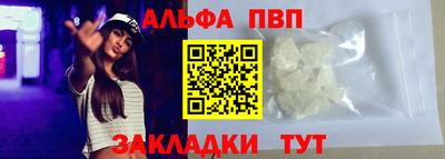 прущая мука Дубна