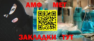 MDMA Premium VHQ Донской