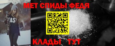MDMA Premium VHQ Донской