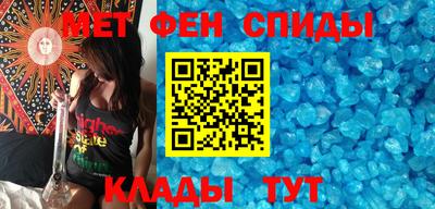 mdpv Донецк