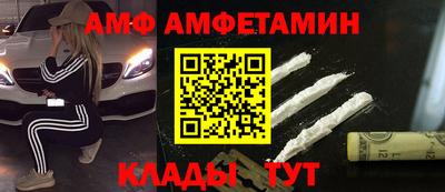 прущая мука Дубна