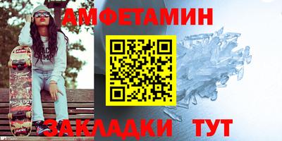 MDMA Premium VHQ Донской