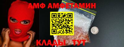 прущая мука Дубна