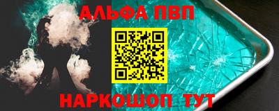 MDMA Premium VHQ Донской