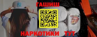 mdpv Донецк