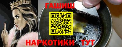 ГАЛЛЮЦИНОГЕННЫЕ ГРИБЫ Нарткала