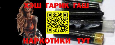 прущая мука Дубна